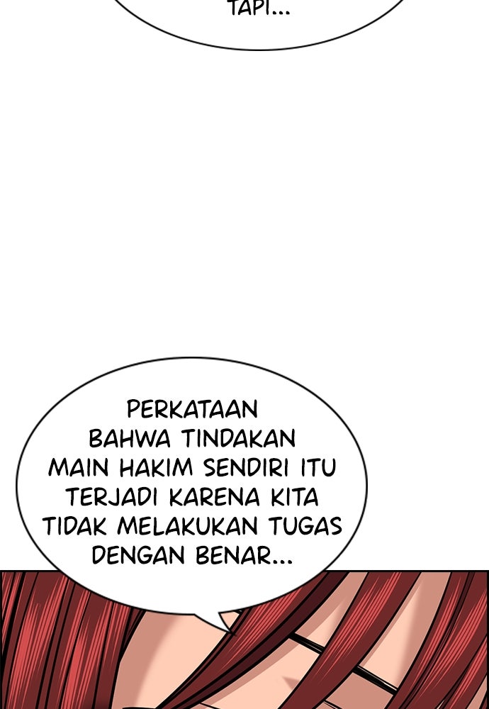 Read The Real Lesson ID Manga Online