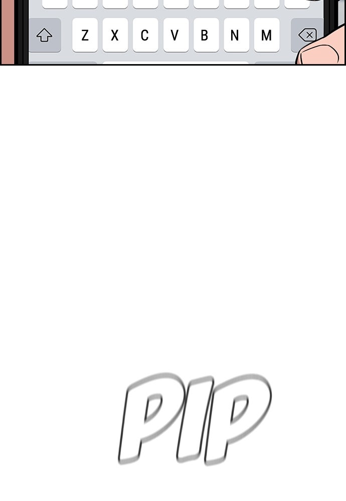 Read The Real Lesson ID Manga Online