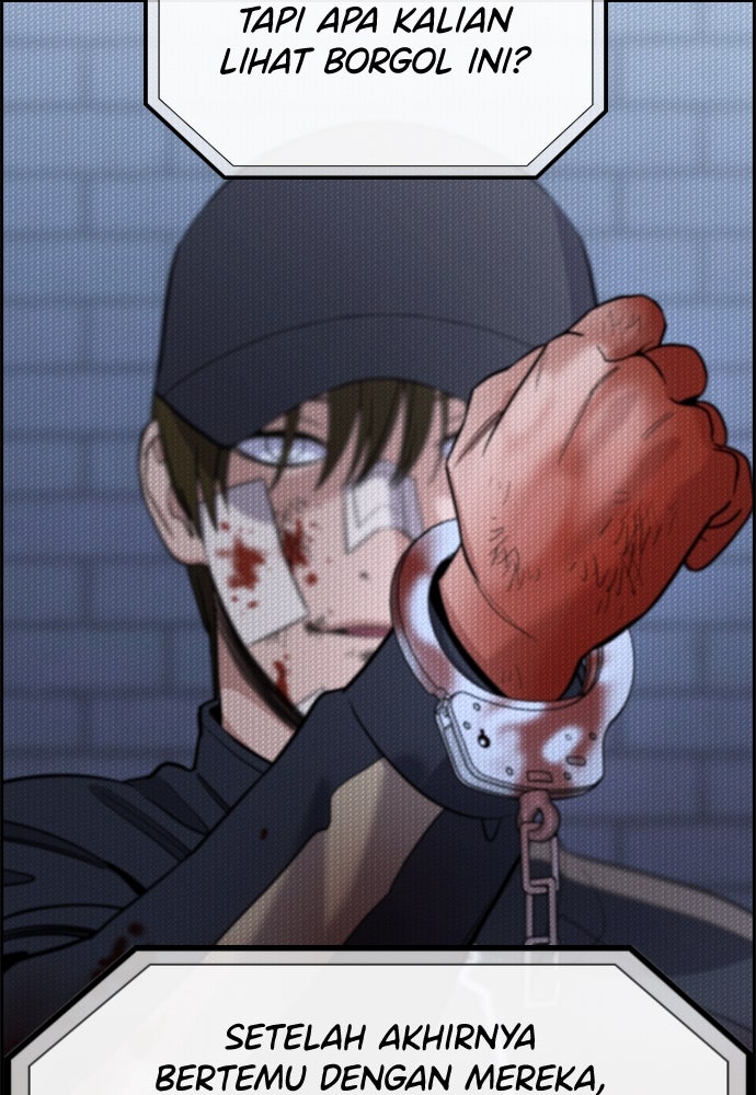 Read The Real Lesson ID Manga Online