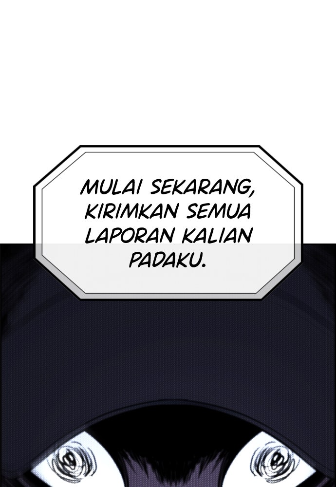 Read The Real Lesson ID Manga Online