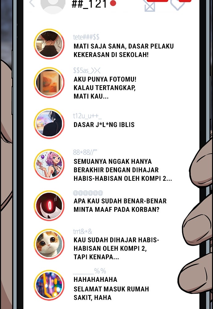 Read The Real Lesson ID Manga Online