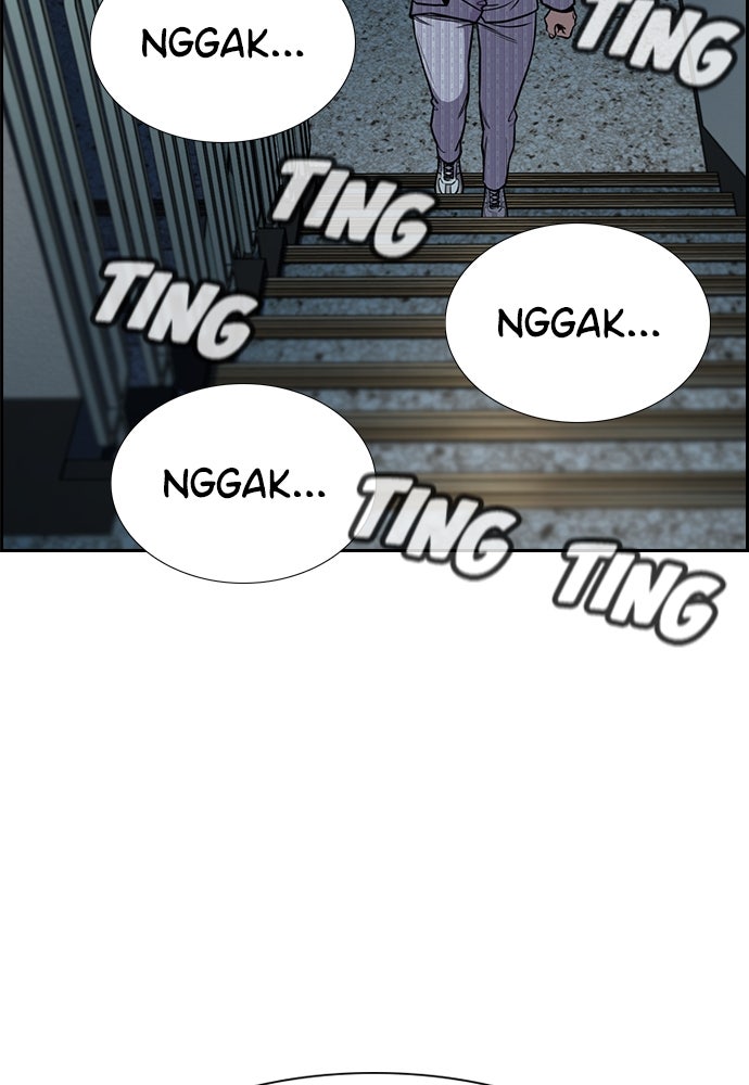 Read The Real Lesson ID Manga Online