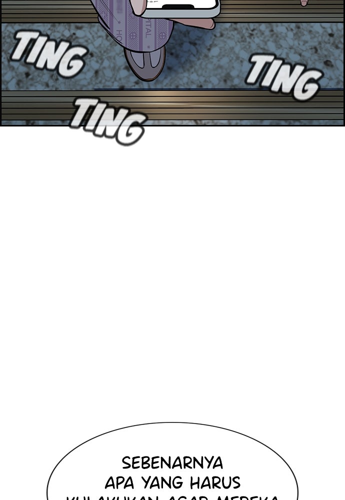 Read The Real Lesson ID Manga Online