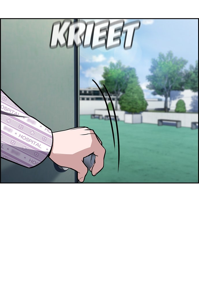 Read The Real Lesson ID Manga Online