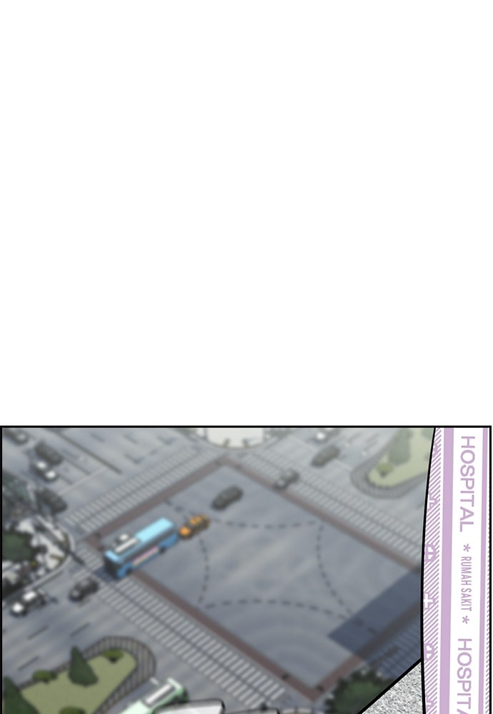 Read The Real Lesson ID Manga Online