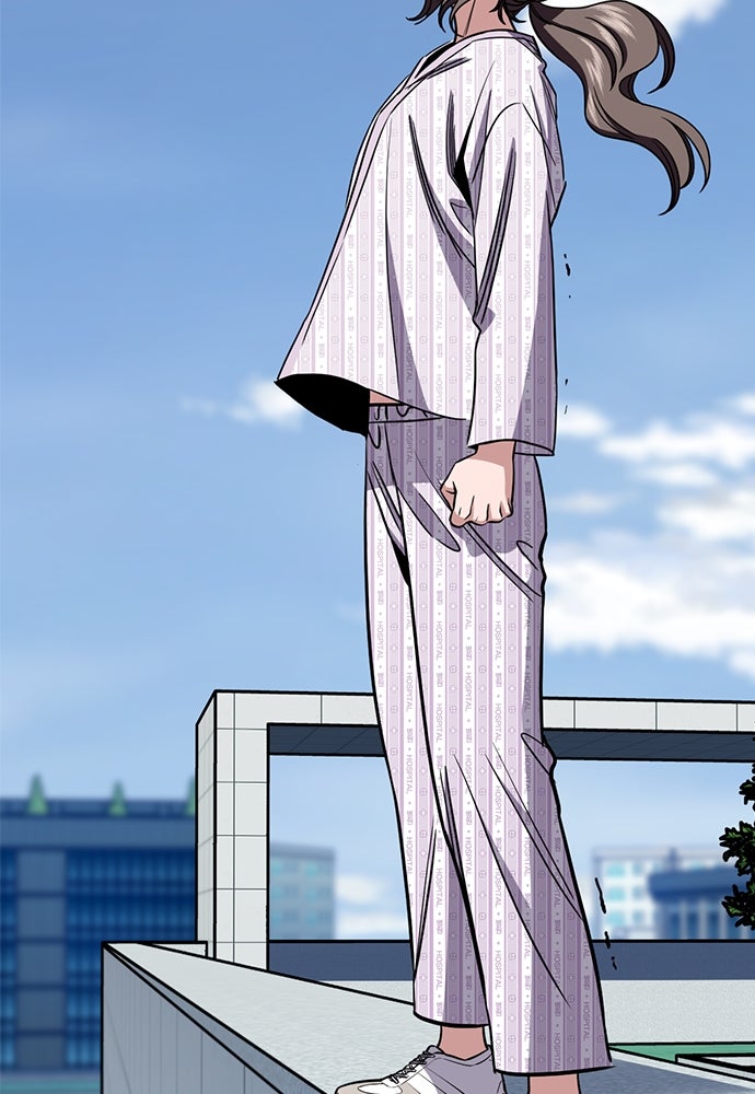 Read The Real Lesson ID Manga Online