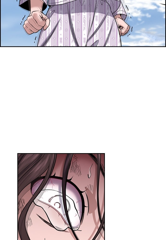 Read The Real Lesson ID Manga Online