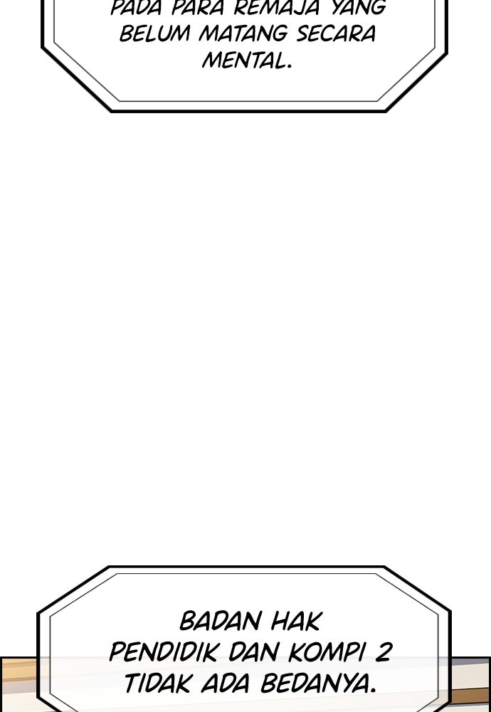 Read The Real Lesson ID Manga Online