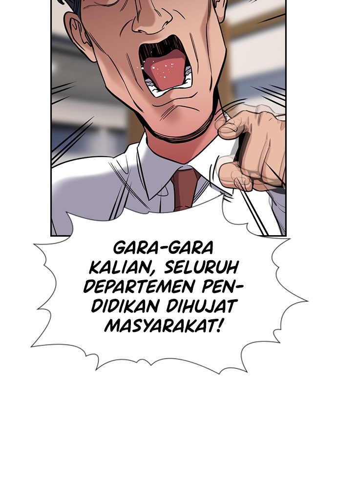 Read The Real Lesson ID Manga Online