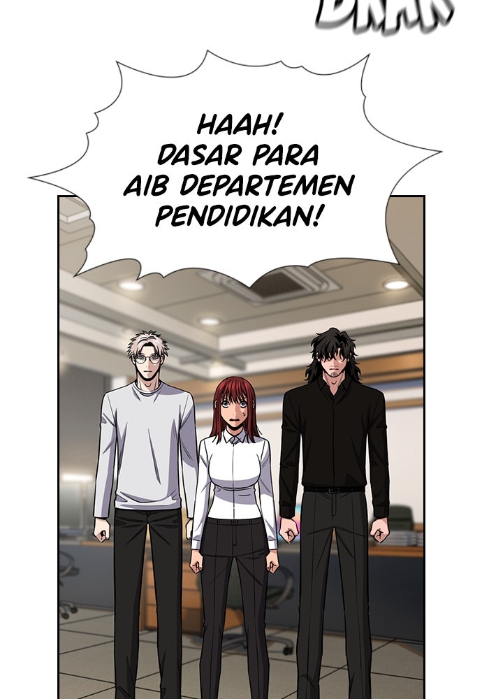 Read The Real Lesson ID Manga Online