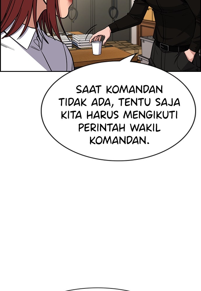 Read The Real Lesson ID Manga Online