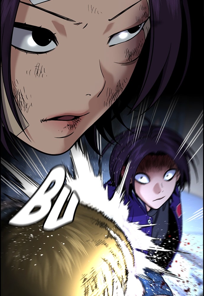 Read The Real Lesson ID Manga Online