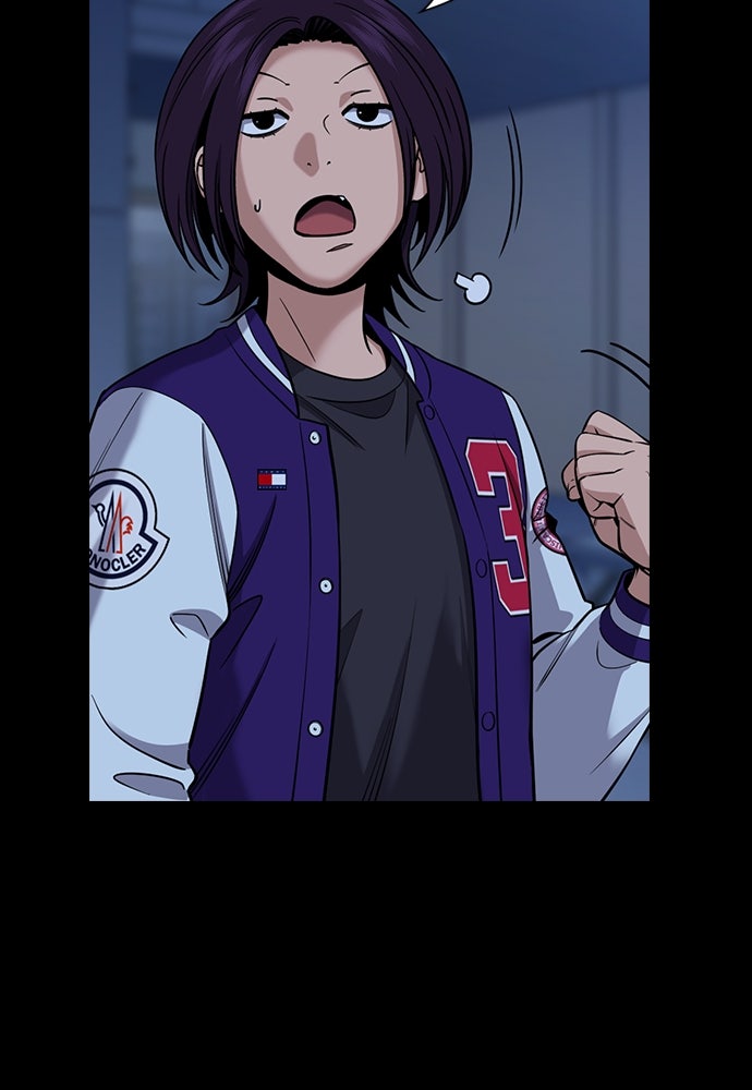 Read The Real Lesson ID Manga Online