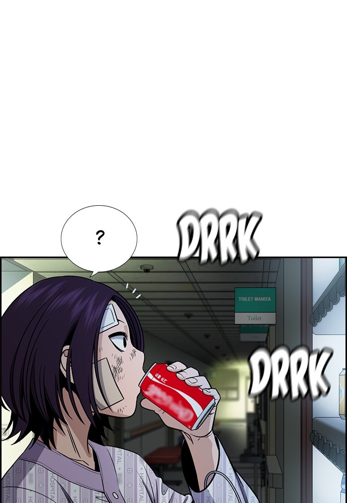 Read The Real Lesson ID Manga Online