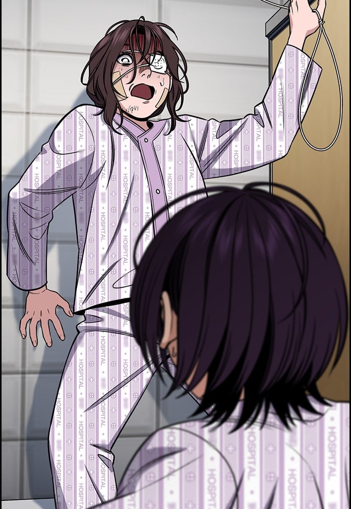 Read The Real Lesson ID Manga Online