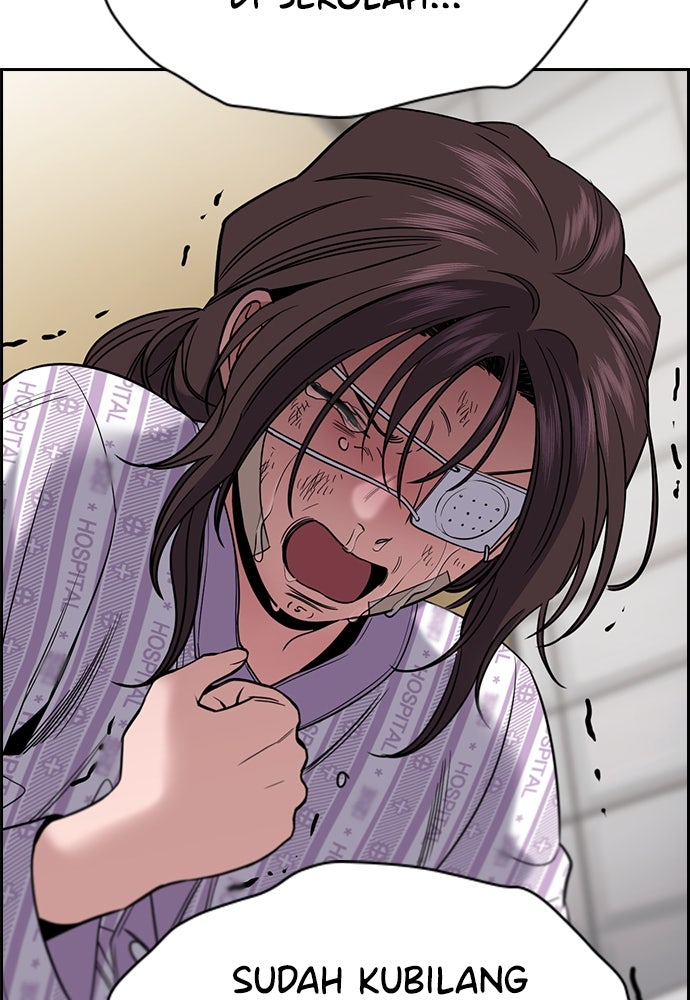 Read The Real Lesson ID Manga Online