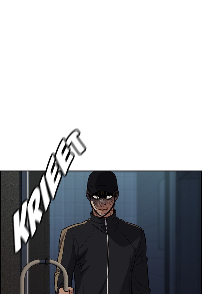 Read The Real Lesson ID Manga Online