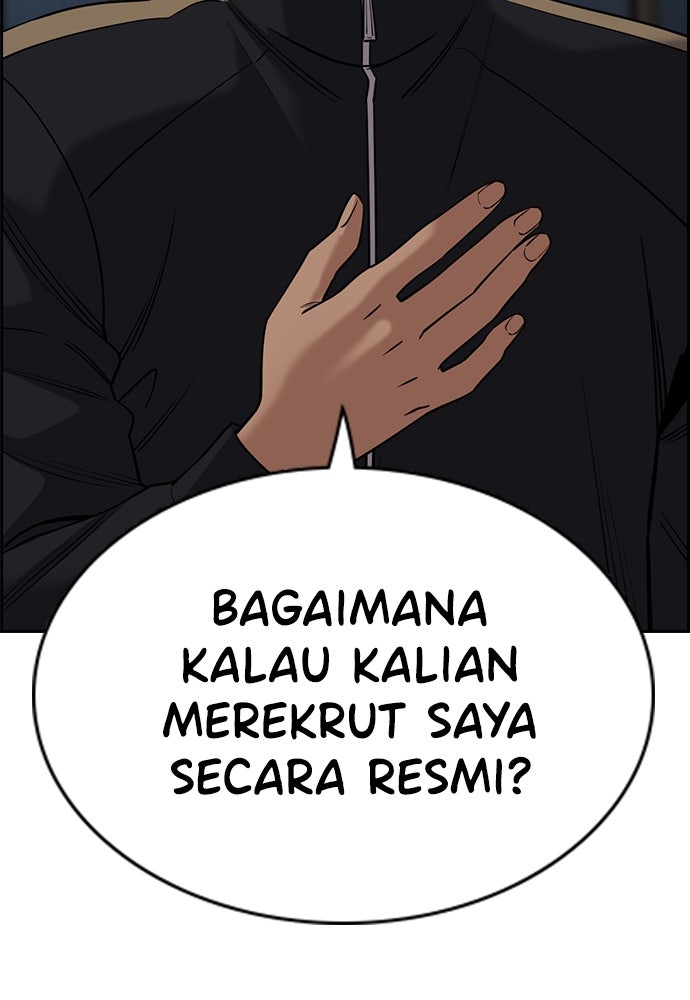 Read The Real Lesson ID Manga Online