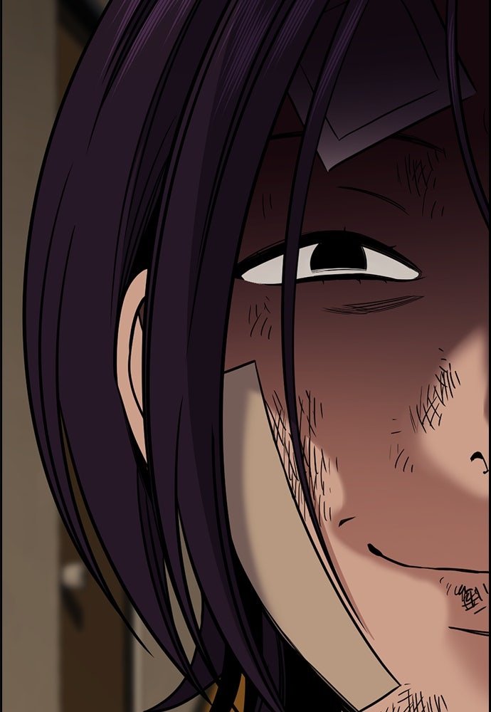 Read The Real Lesson ID Manga Online