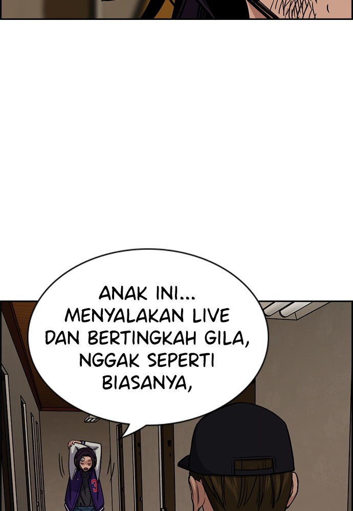 Read The Real Lesson ID Manga Online