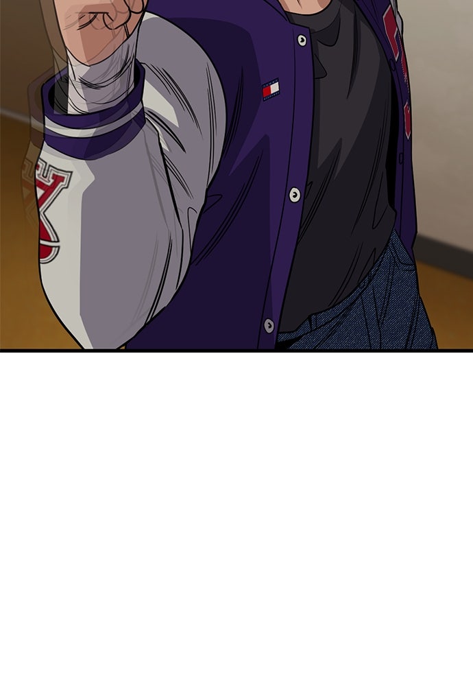 Read The Real Lesson ID Manga Online