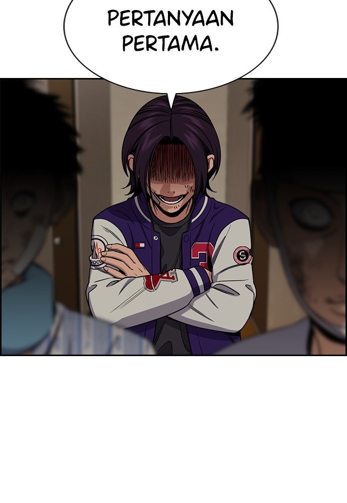 Read The Real Lesson ID Manga Online