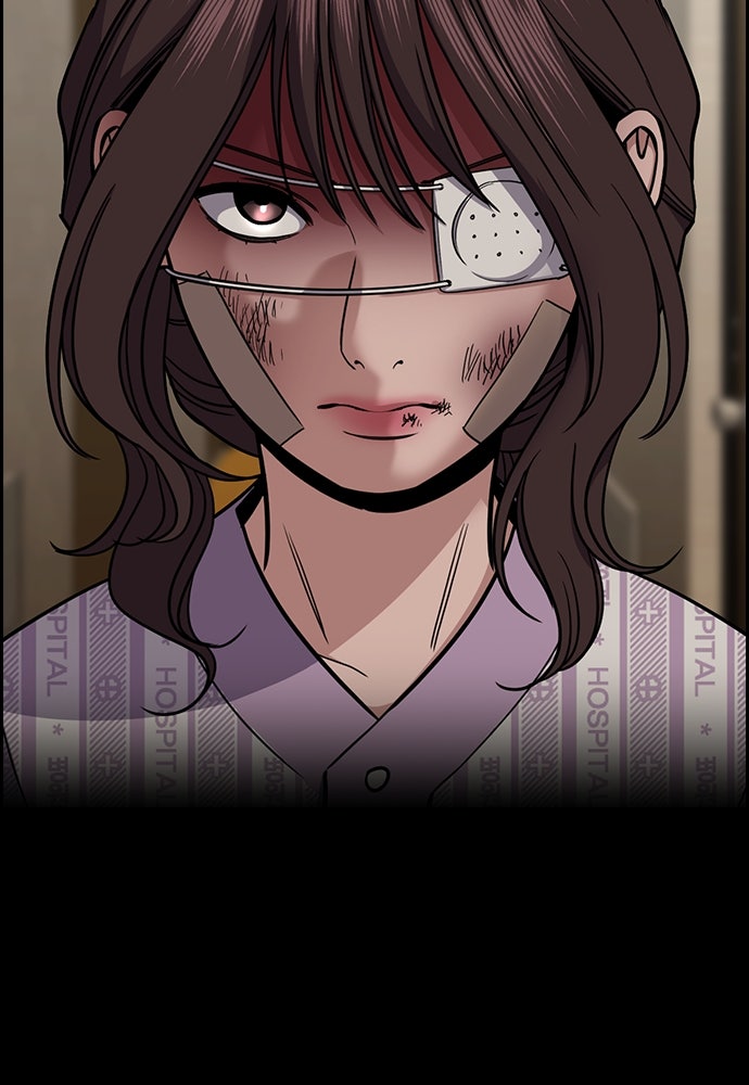 Read The Real Lesson ID Manga Online