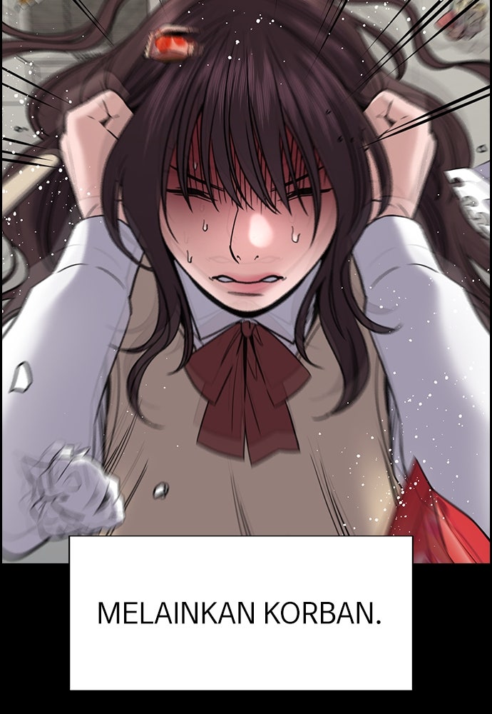 Read The Real Lesson ID Manga Online