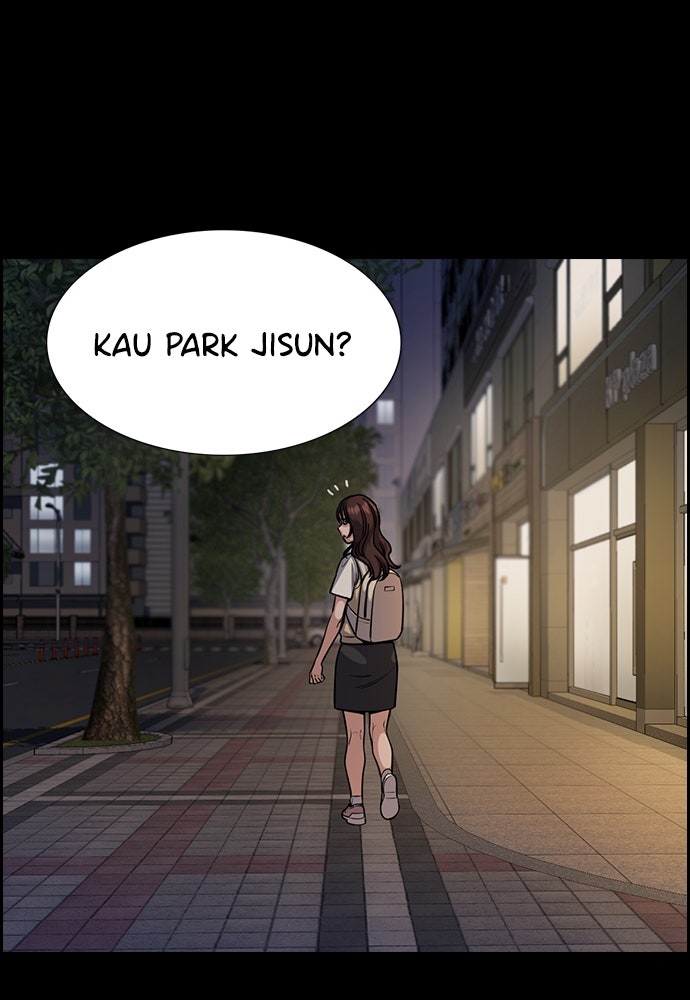 Read The Real Lesson ID Manga Online