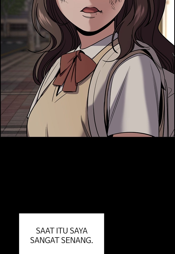 Read The Real Lesson ID Manga Online