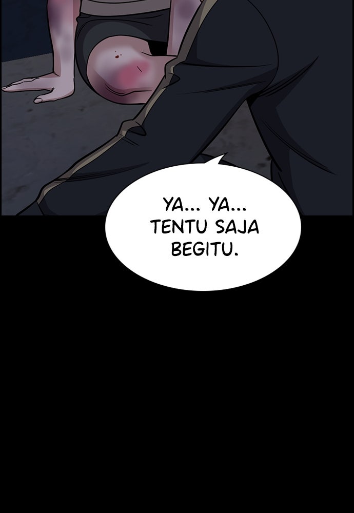 Read The Real Lesson ID Manga Online