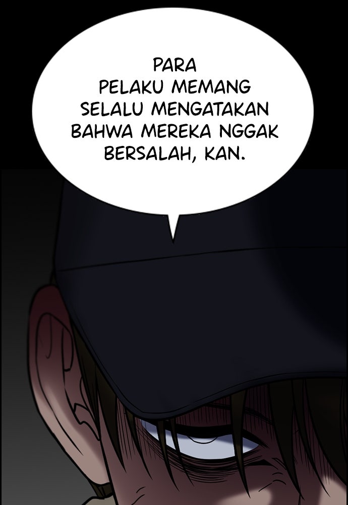 Read The Real Lesson ID Manga Online