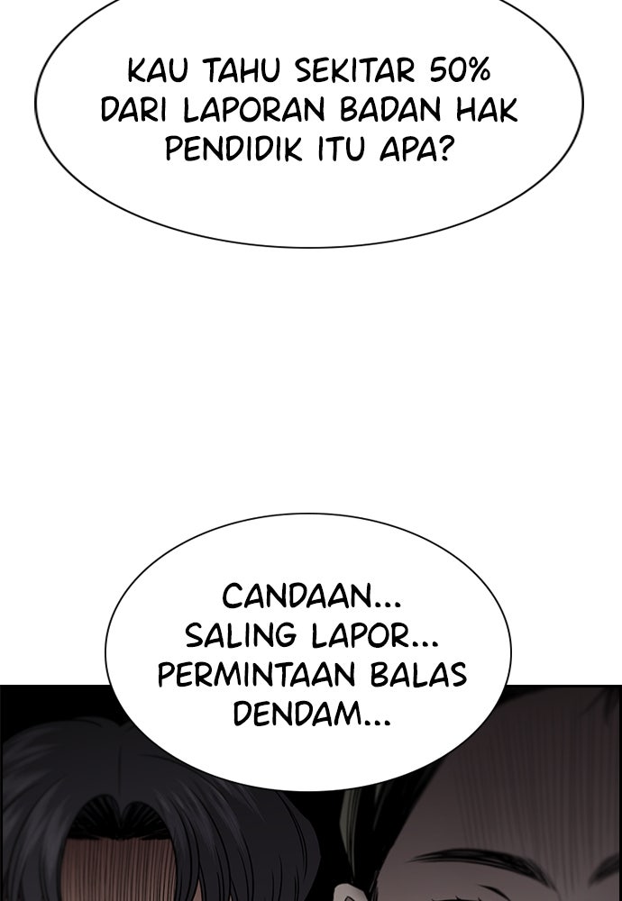 Read The Real Lesson ID Manga Online