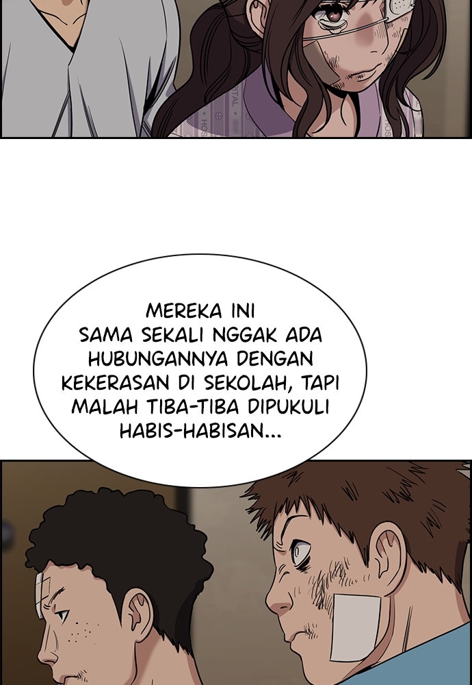 Read The Real Lesson ID Manga Online