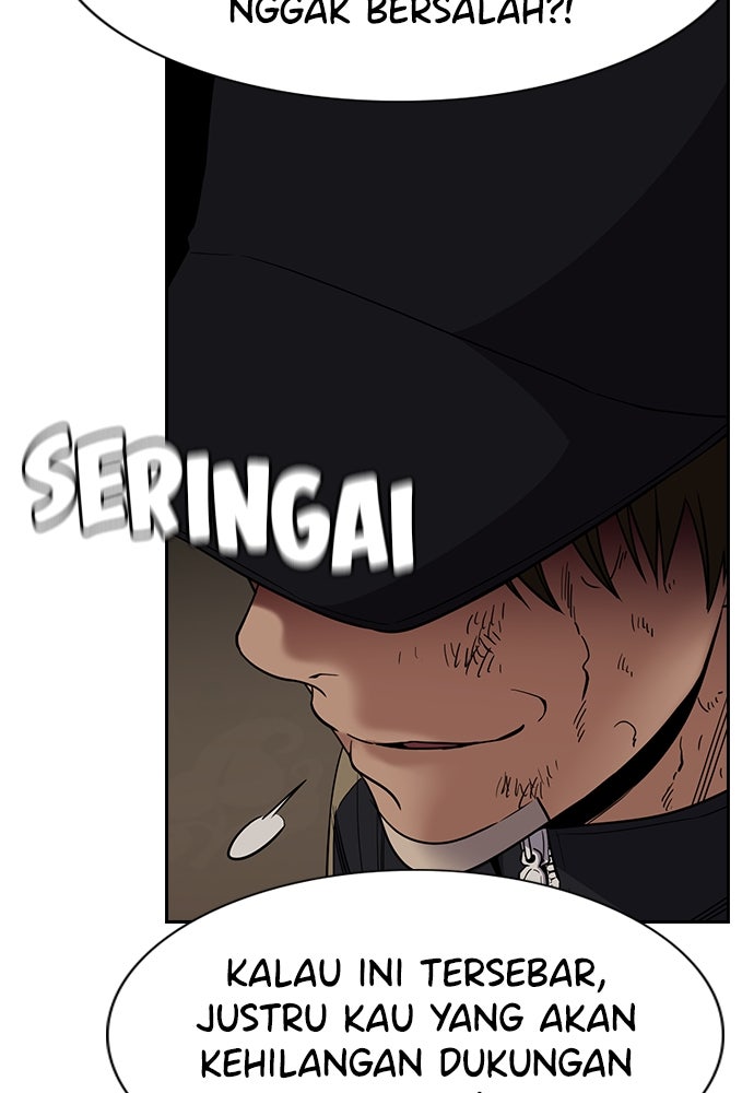 Read The Real Lesson ID Manga Online