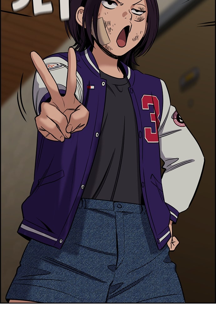 Read The Real Lesson ID Manga Online