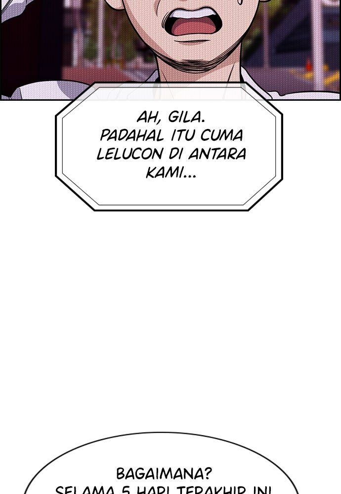 Read The Real Lesson ID Manga Online