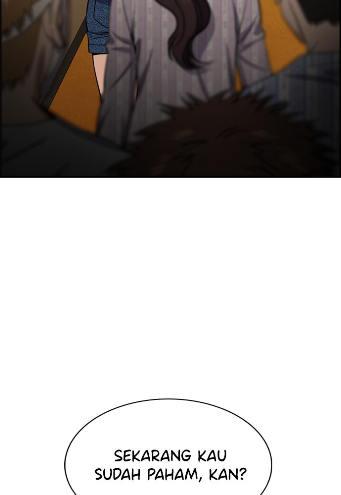 Read The Real Lesson ID Manga Online