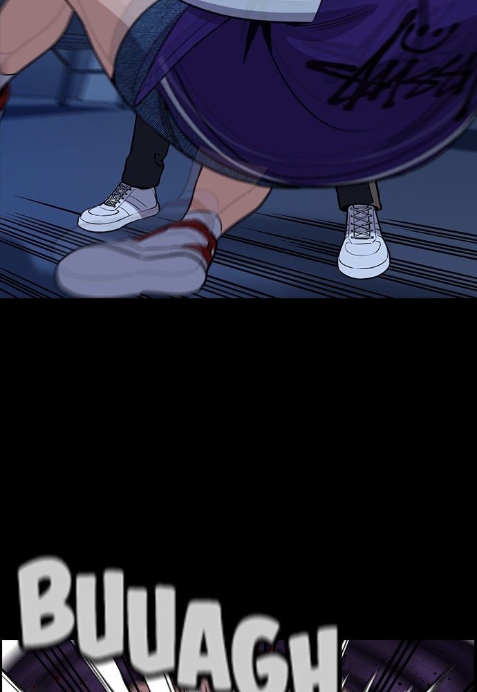 Read The Real Lesson ID Manga Online