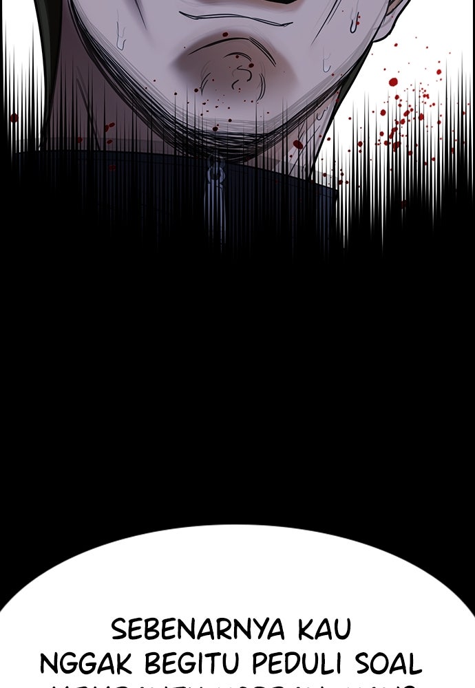 Read The Real Lesson ID Manga Online