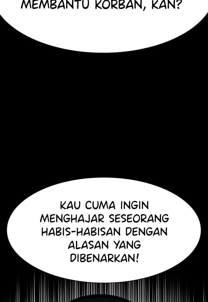 Read The Real Lesson ID Manga Online