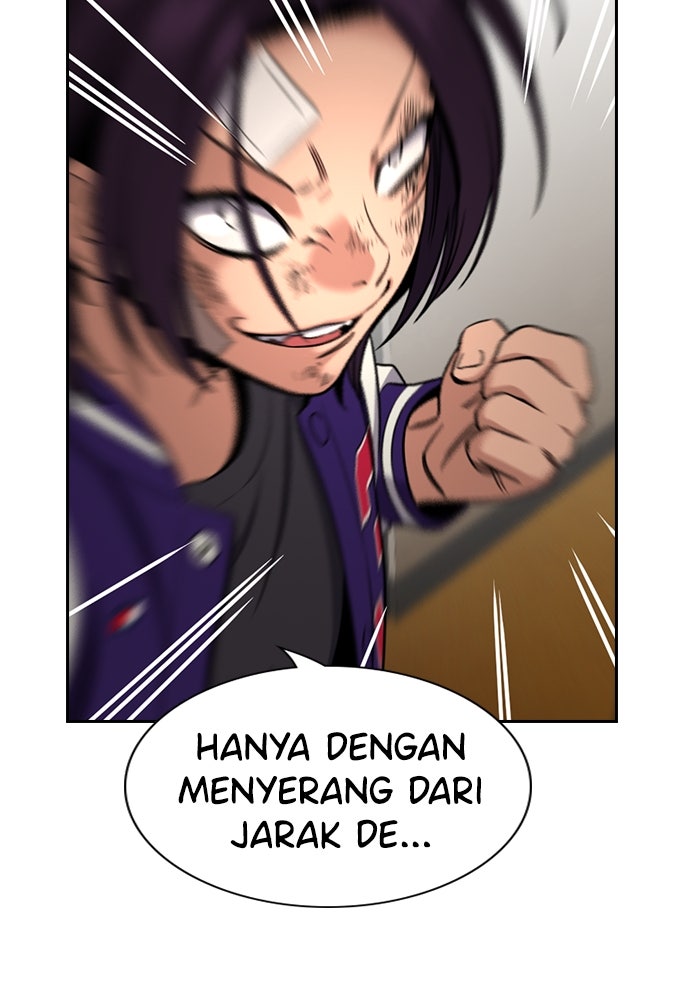 Read The Real Lesson ID Manga Online