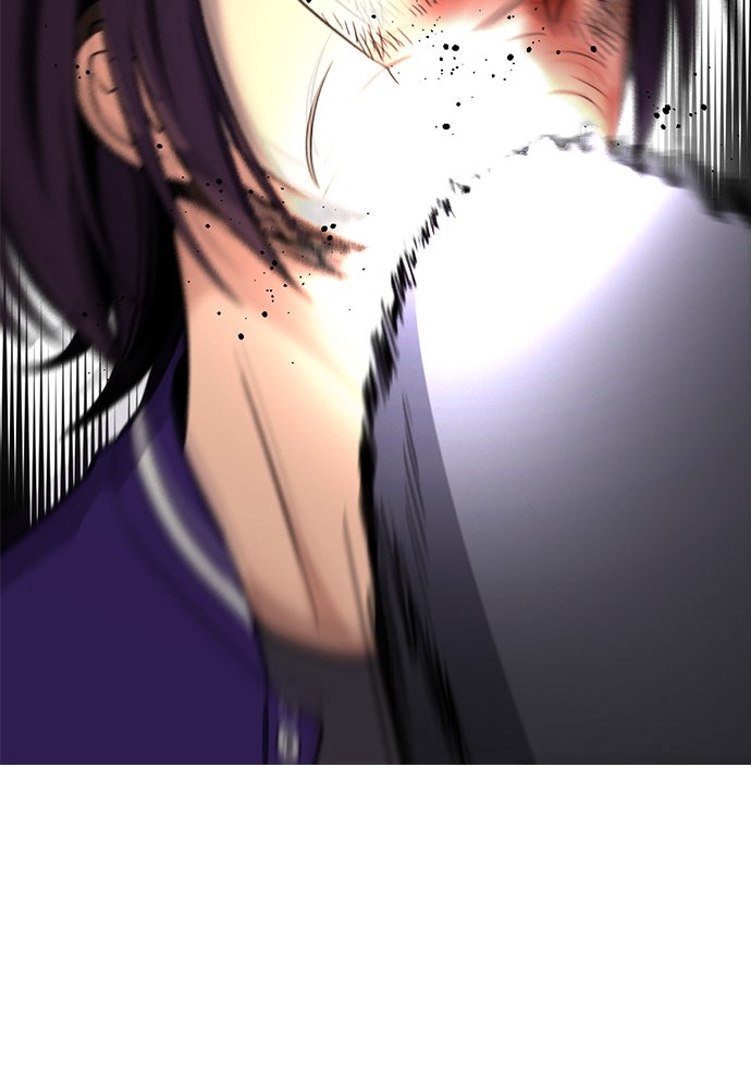 Read The Real Lesson ID Manga Online