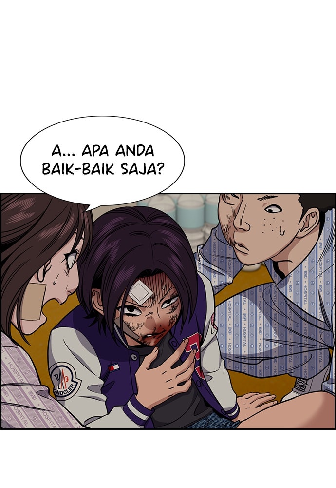 Read The Real Lesson ID Manga Online