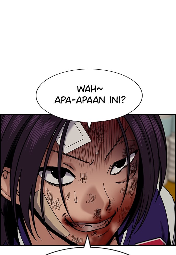 Read The Real Lesson ID Manga Online