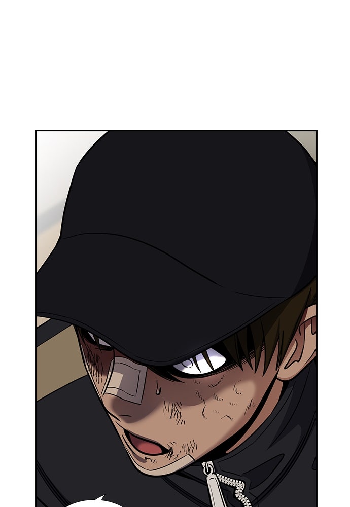 Read The Real Lesson ID Manga Online