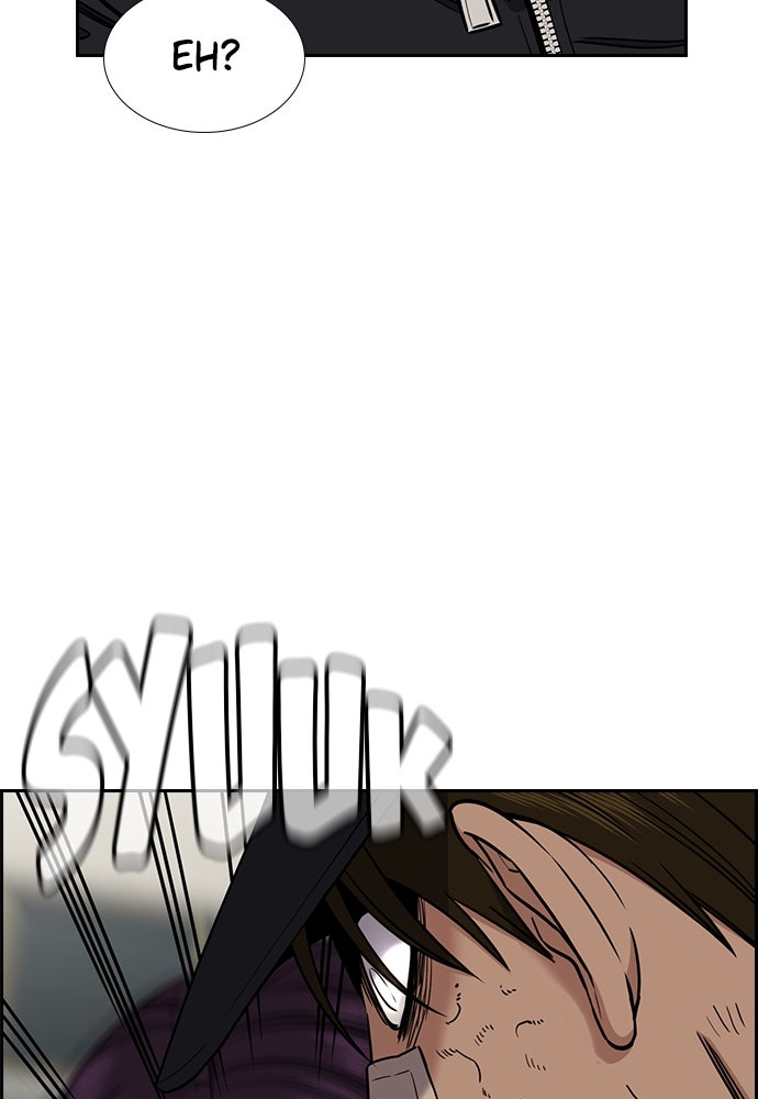 Read The Real Lesson ID Manga Online