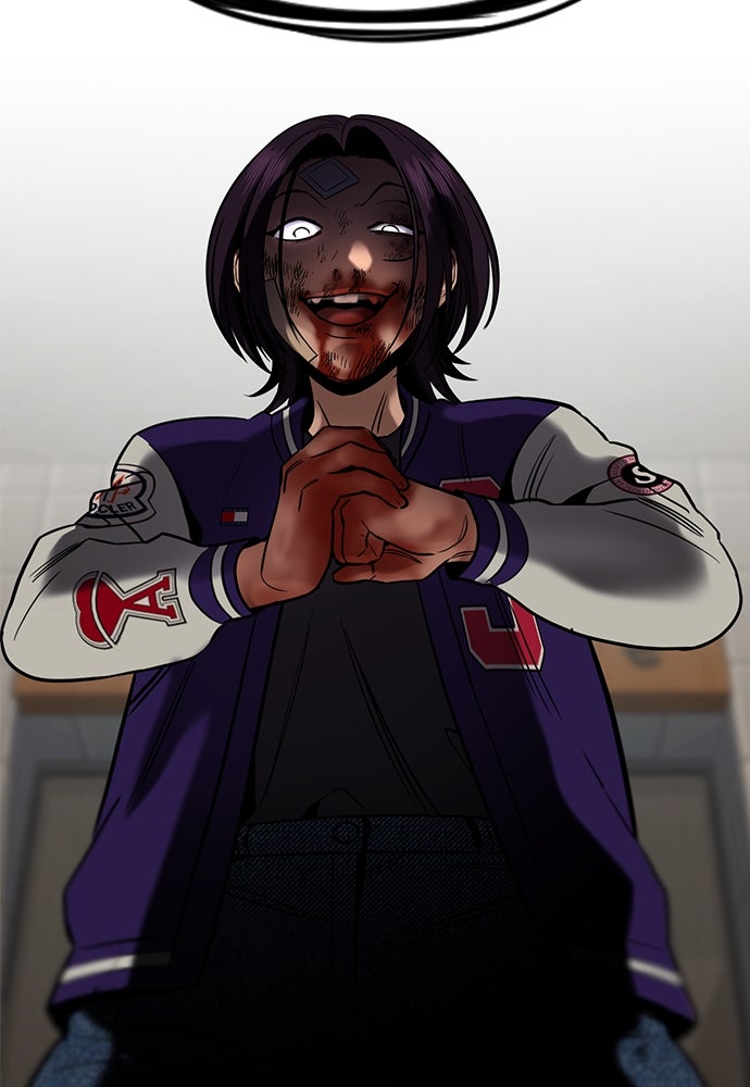 Read The Real Lesson ID Manga Online