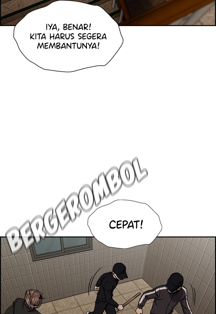 Read The Real Lesson ID Manga Online