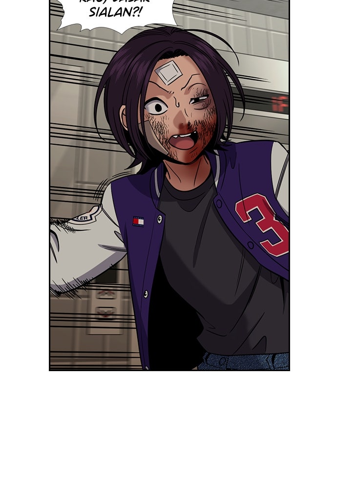 Read The Real Lesson ID Manga Online